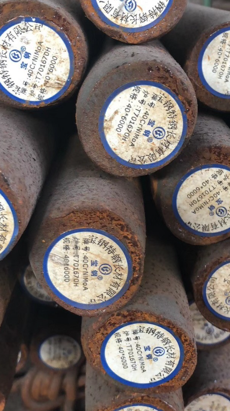 张家川40CrNiMoA合金结构钢