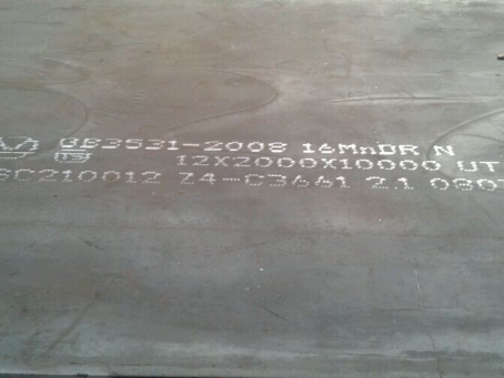 张家川压力容器板