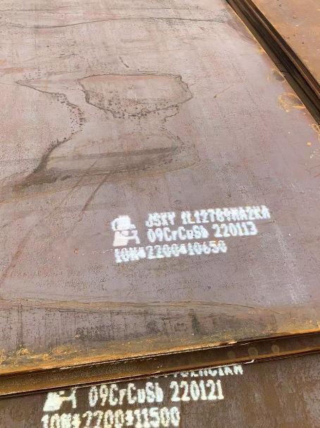 张家川ND耐酸钢板